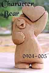 keepsake character bear