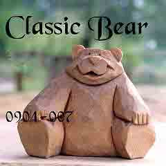 character bear keepsake